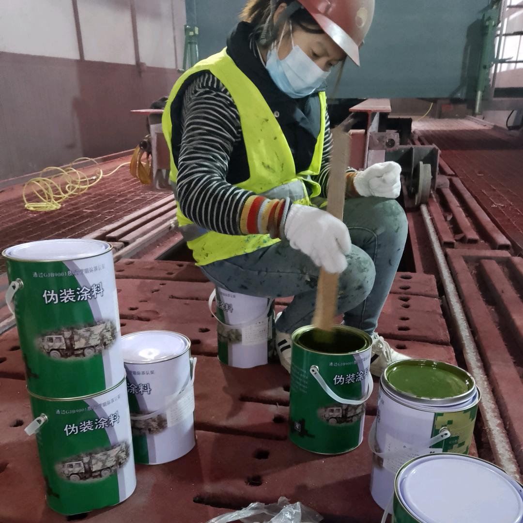 玉溪刷迷彩漆 空军迷彩漆怎么喷 07 如何喷